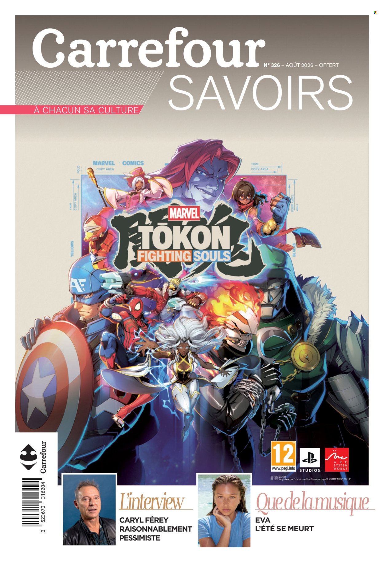 Catalogue Carrefour - 01.08.2026 - 31.08.2026. Page 1
