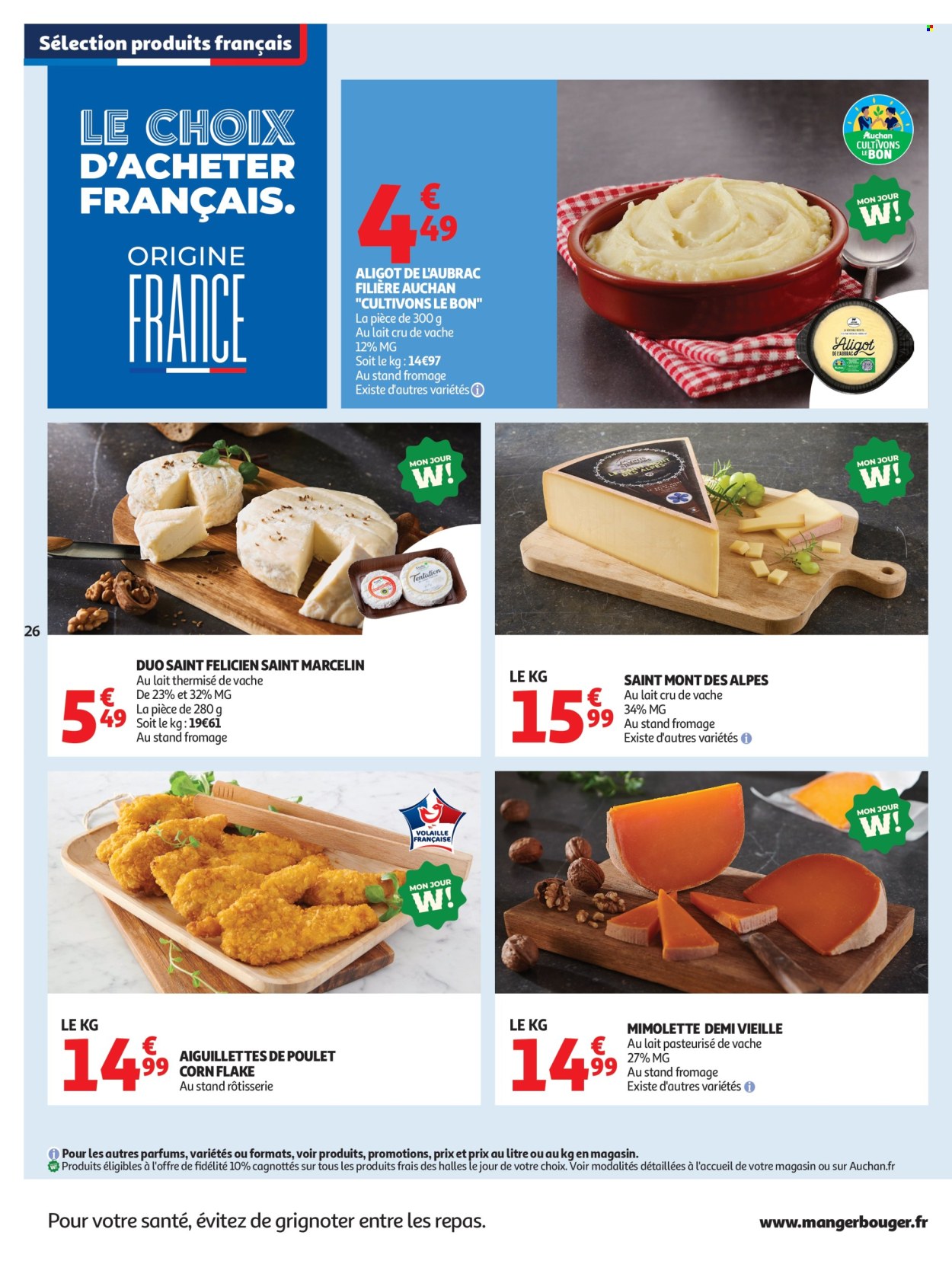 Catalogue Auchan - 04.08.2026 - 16.08.2026. Page 26