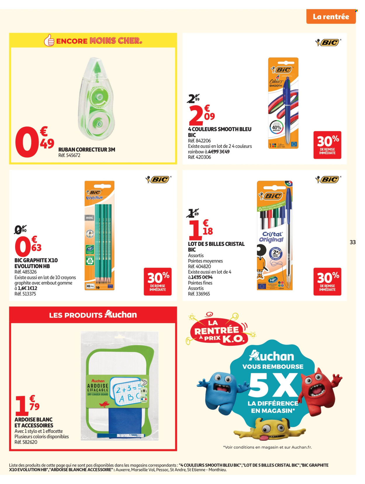 Catalogue Auchan - 04.08.2026 - 16.08.2026. Page 33