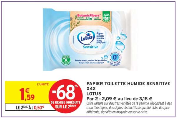 PAPIER TOILETTE HUMIDE SENSITIVE X42 LOTUS