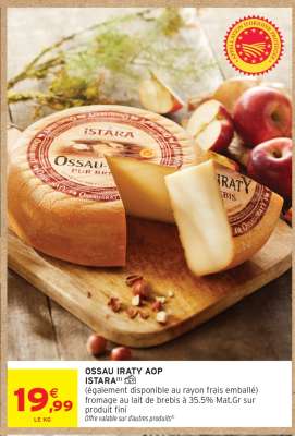 OSSAU IRATY AOP ISTARA
