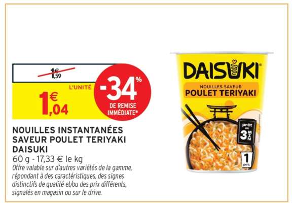 NOUILLES INSTANTANÉES SAVEUR POULET TERIYAKI DAISUKI