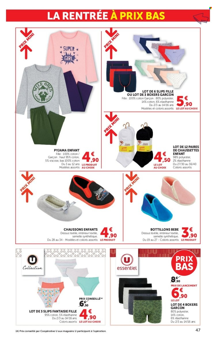 Catalogue HYPER U - 11.08.2026 - 06.09.2026. Page 47