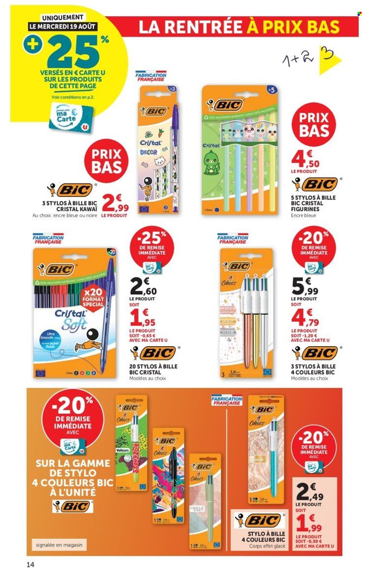 Catalogue SUPER U - 11.08.2026 - 30.08.2026. Page 14