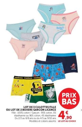 Lot de 3 culottes fille ou lot de 2 boxers garçon licence