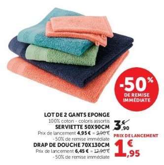 Drap de douche 70x130cm