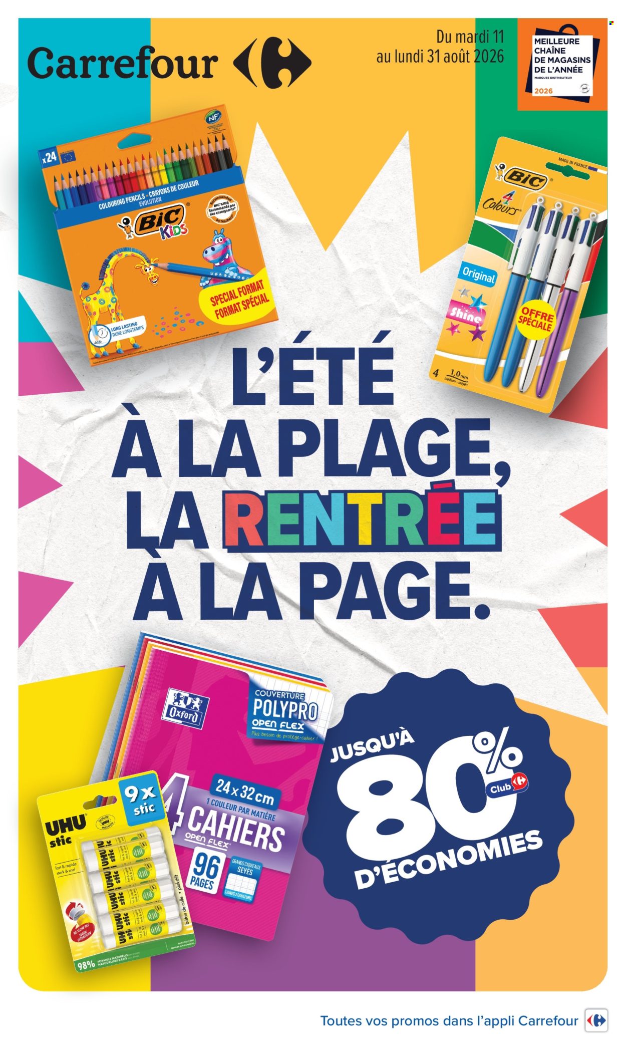 Catalogue Carrefour Hypermarchés - 11.08.2026 - 31.08.2026. Page 1
