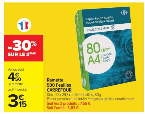 Ramette 500 feuilles Carrefour