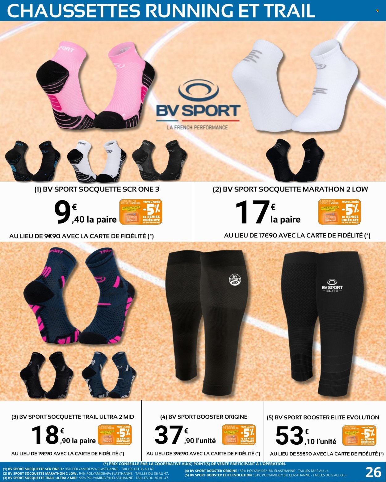 Catalogue E.Leclerc - 04.08.2026 - 05.09.2026. Page 26