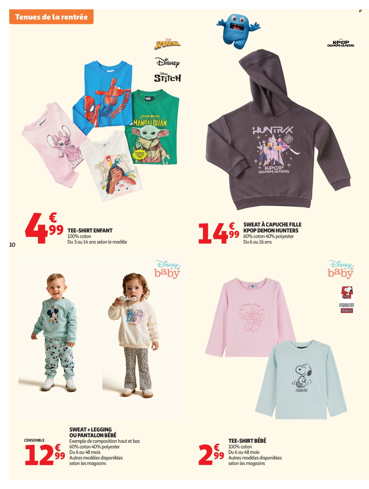 Catalogue Auchan - 11.08.2026 - 06.09.2026. Page 10