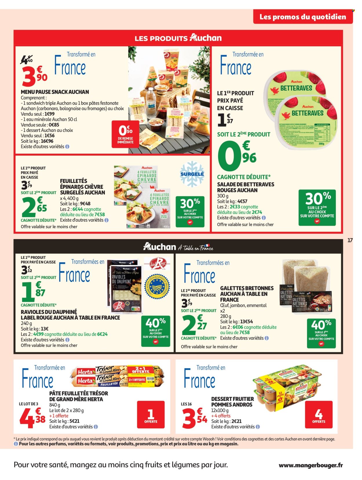 Catalogue Auchan - 11.08.2026 - 23.08.2026. Page 17
