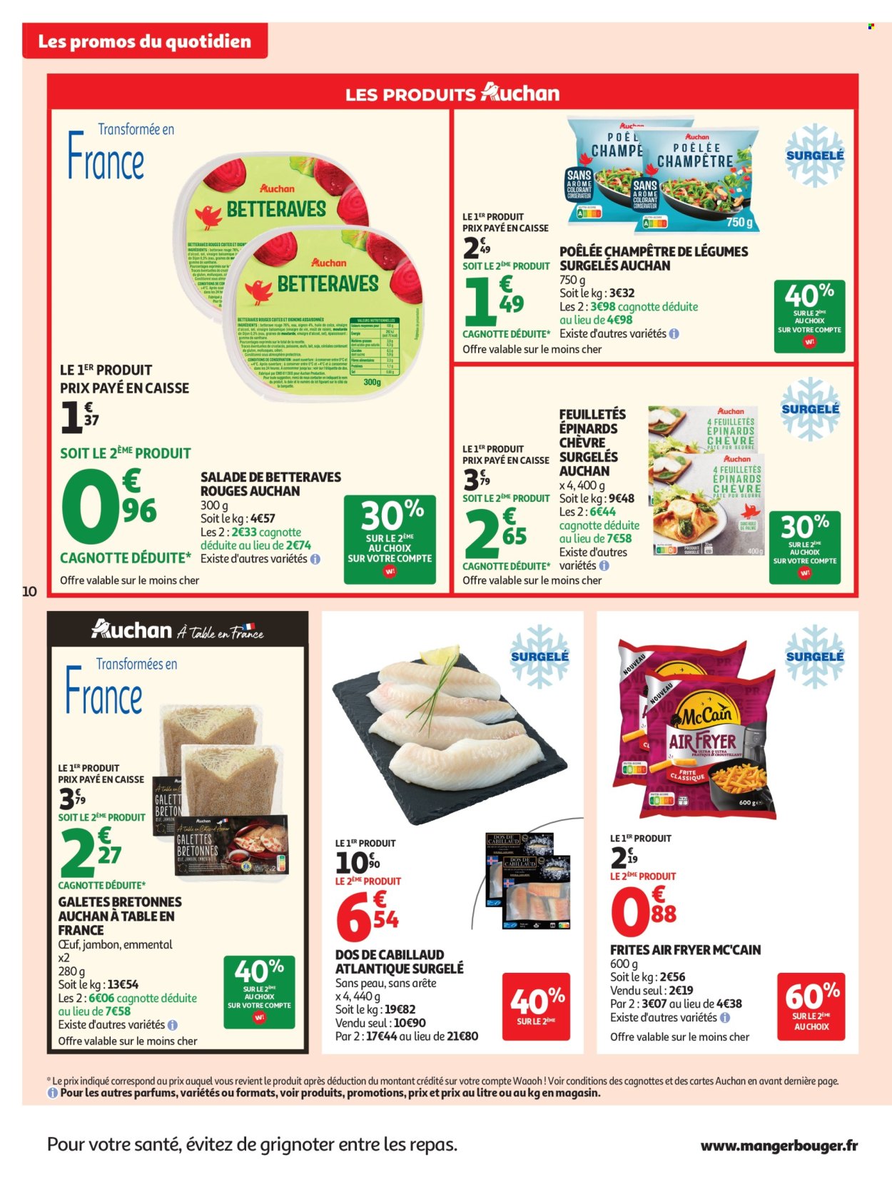Catalogue Auchan - 11.08.2026 - 15.08.2026. Page 10