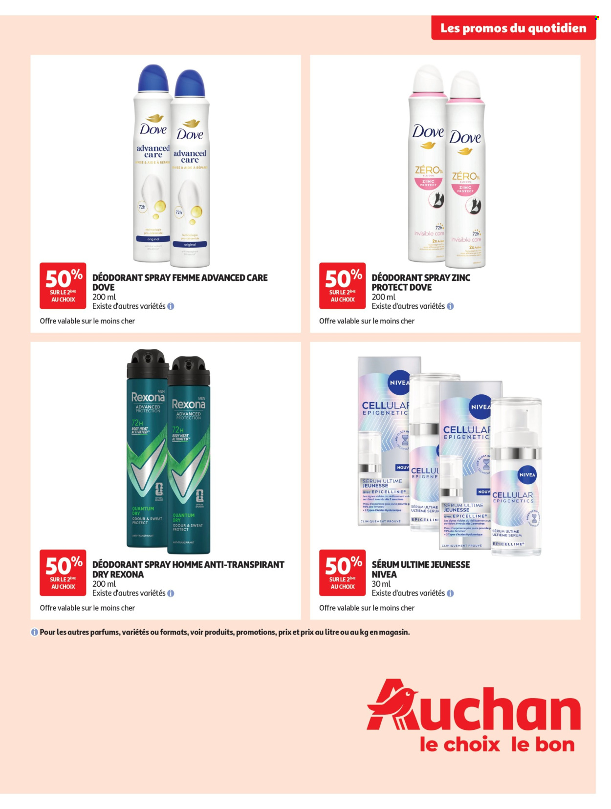 Catalogue Auchan - 11.08.2026 - 23.08.2026. Page 13