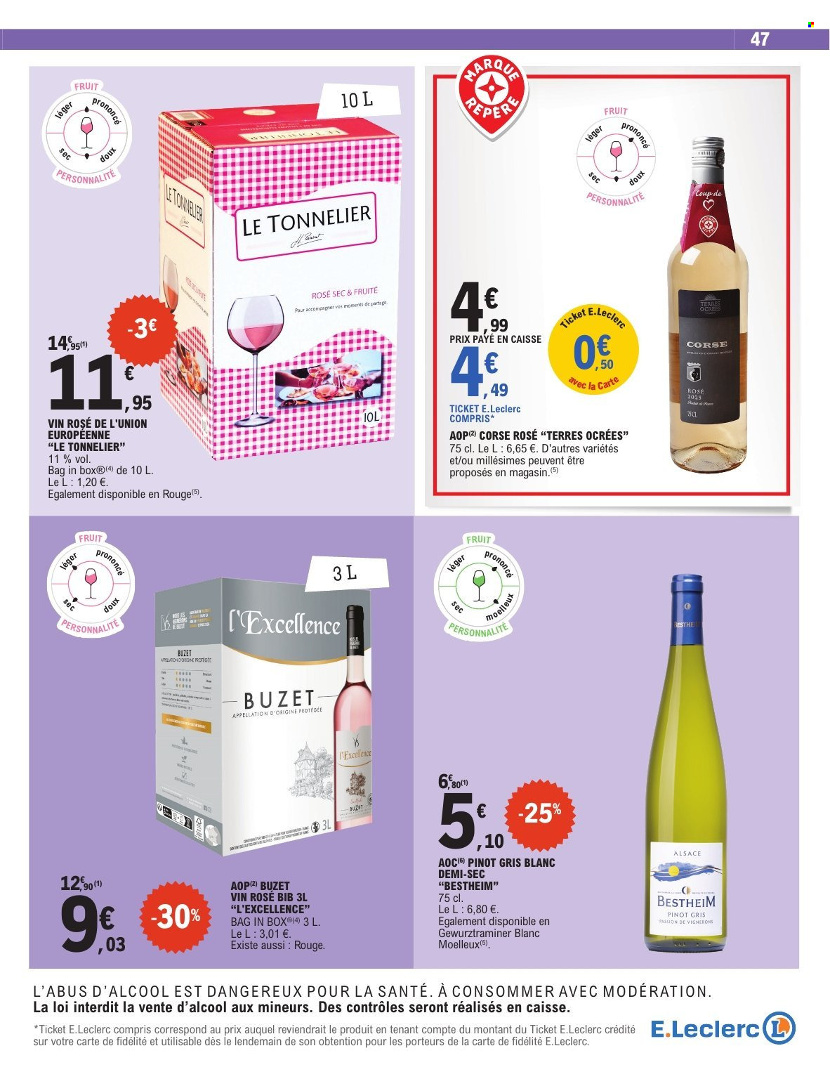 Catalogue E.Leclerc - 11.08.2026 - 22.08.2026. Page 47