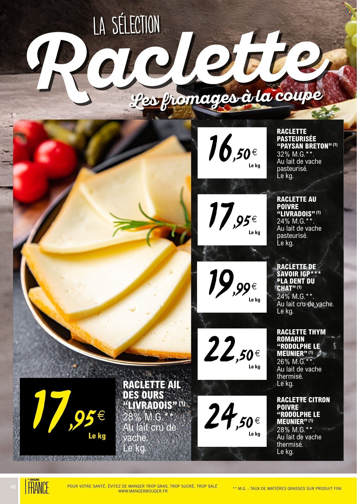 Catalogue E.Leclerc - 11.08.2026 - 23.08.2026. Page 42