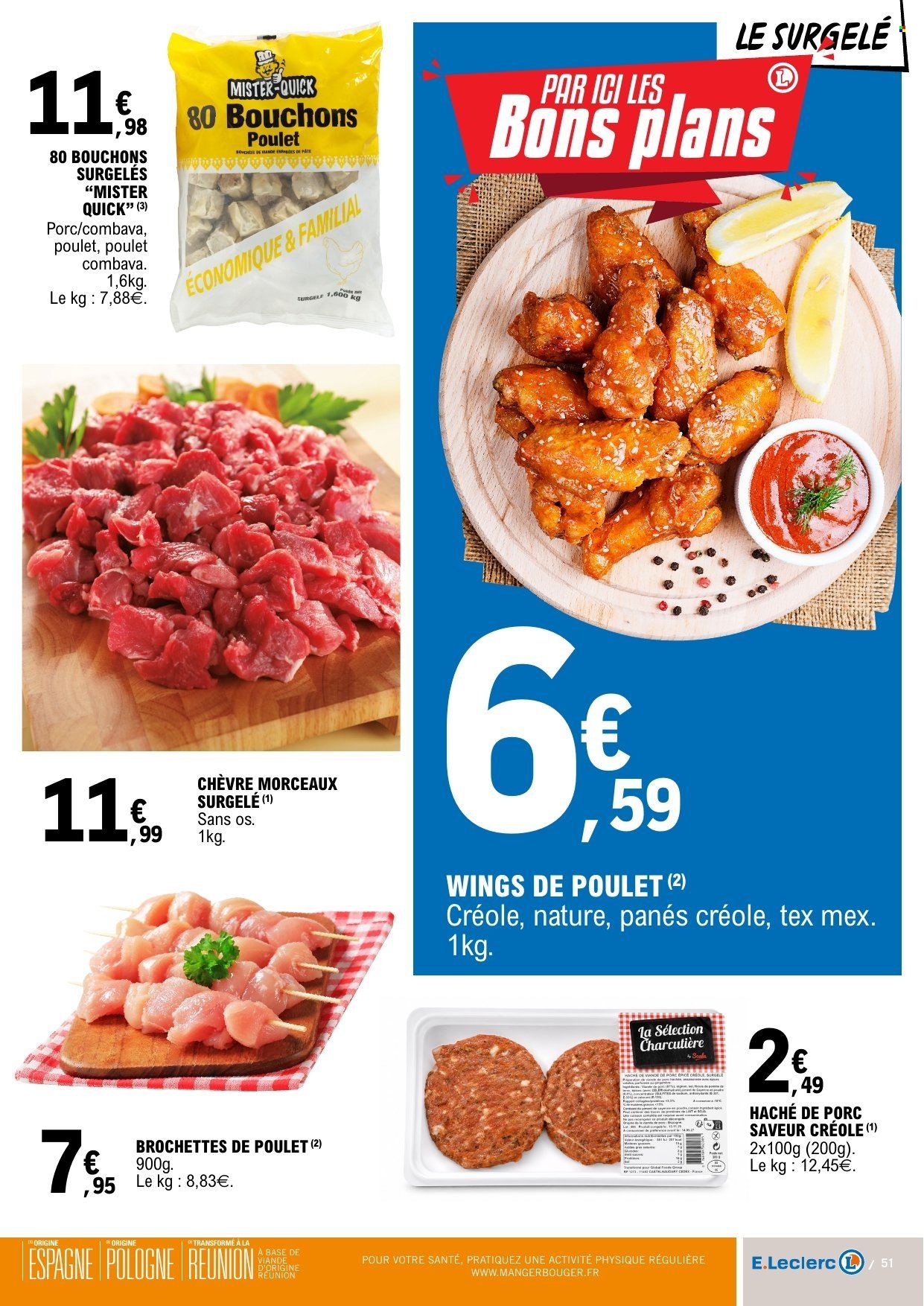 Catalogue E.Leclerc - 11.08.2026 - 23.08.2026. Page 51