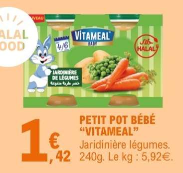 PETIT POT BÉBÉ “VITAMEAL”