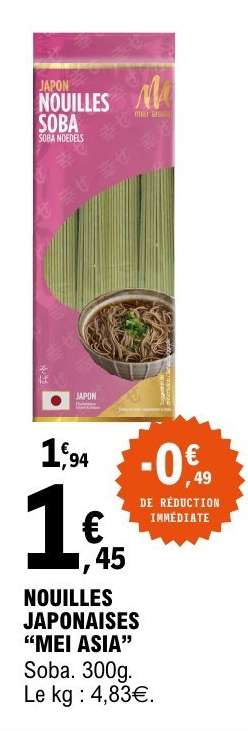 NOUILLES JAPONAISES “MEI ASIA”