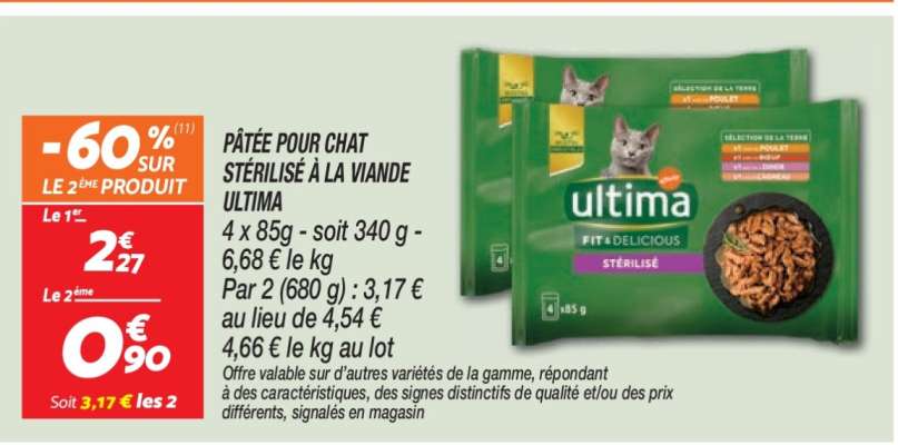 PÂTÉE POUR CHAT STÉRILISÉ À LA VIANDE ULTIMA