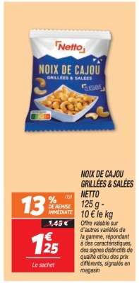 Noix de cajou grillées salées