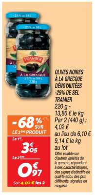 OLIVES NOIRES À LA GRECQUE DÉNOYAUTÉES -25% DE SEL TRAMIER