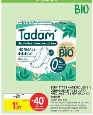SERVIETTES HYGIÉNIQUES BIO DERMO-SENSITIVES ULTRA AVEC AILETTES NORMAL+ X14 TADAM