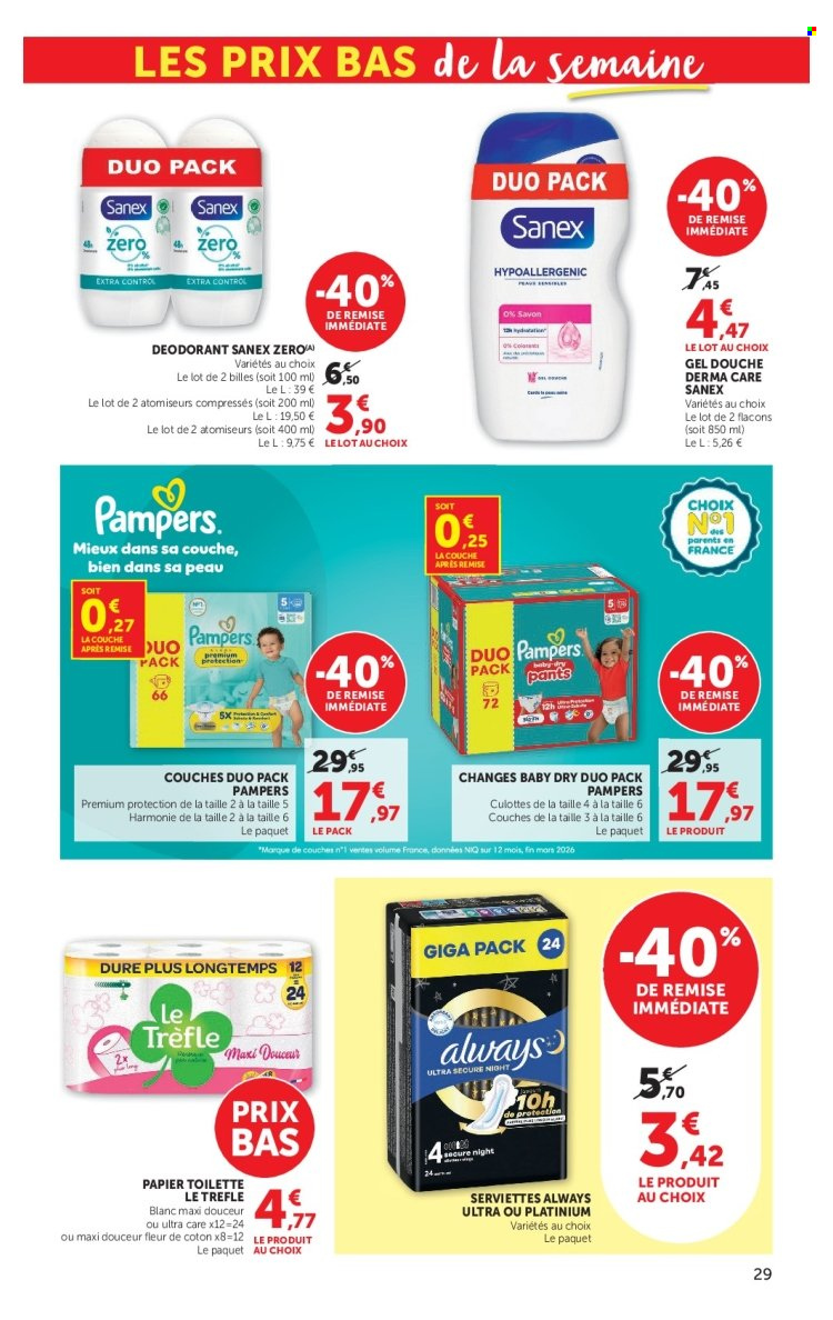 Catalogue HYPER U - 18.08.2026 - 30.08.2026. Page 29