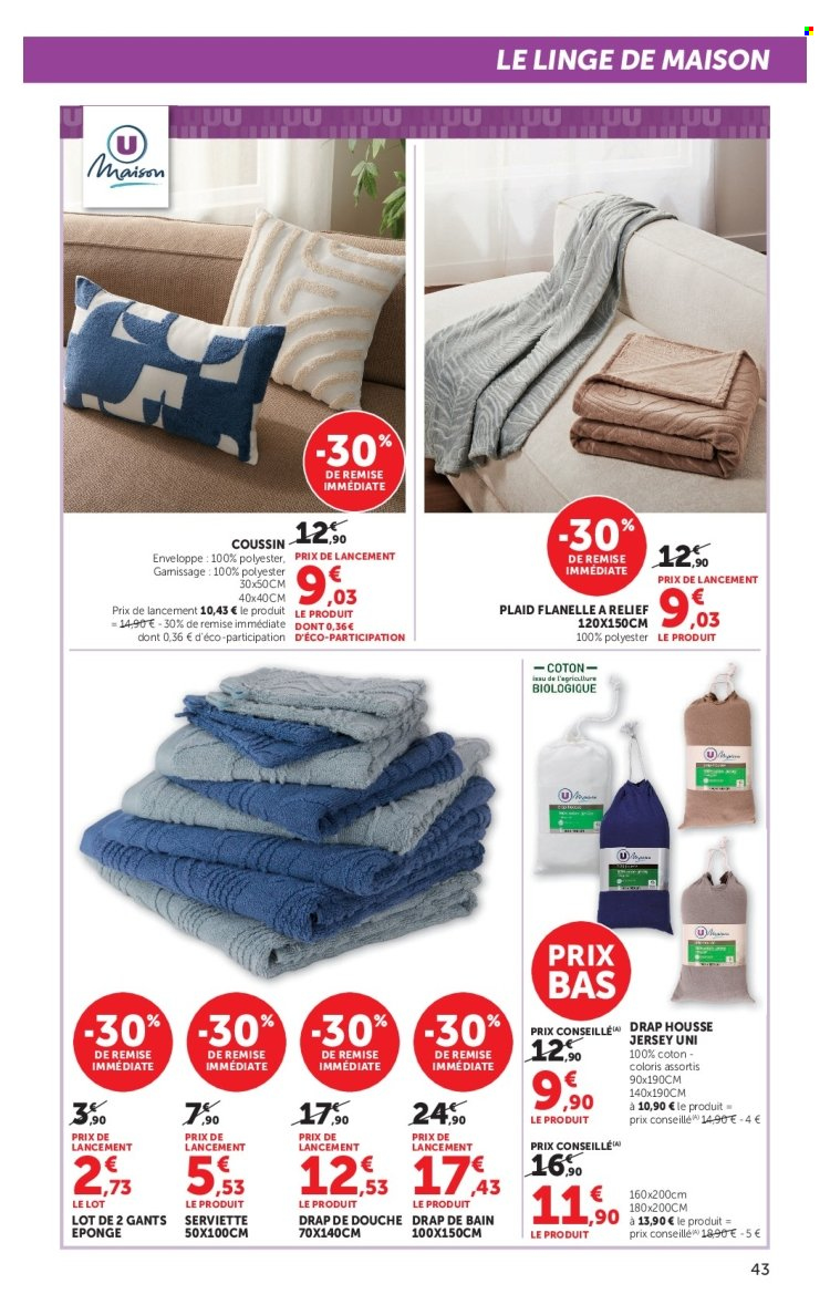 Catalogue HYPER U - 18.08.2026 - 30.08.2026. Page 43