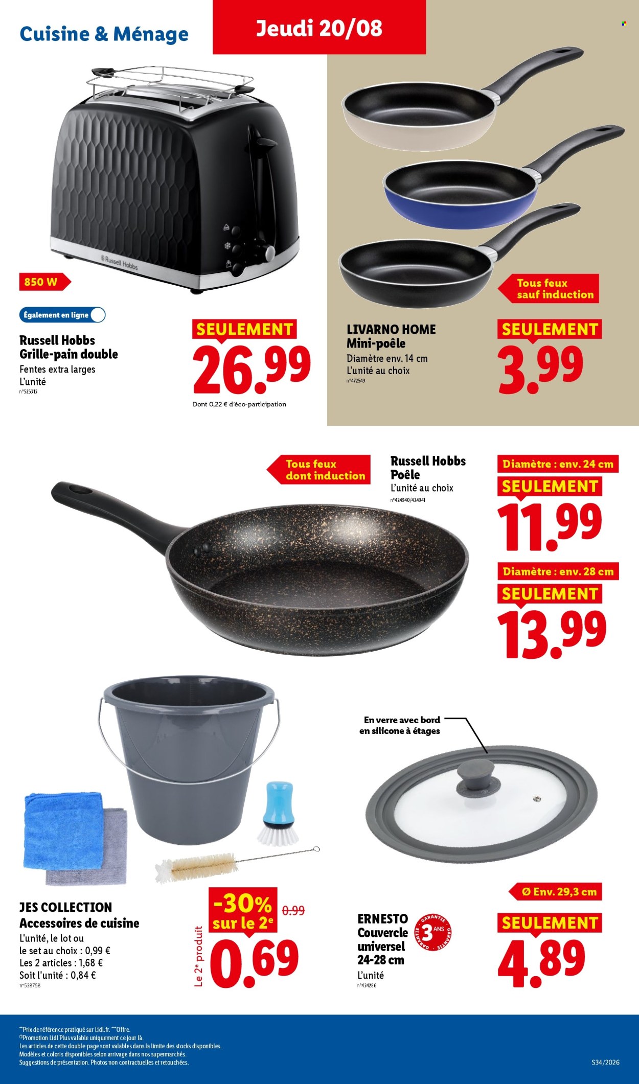 Catalogue Lidl - 20.08.2026 - 26.08.2026. Page 43