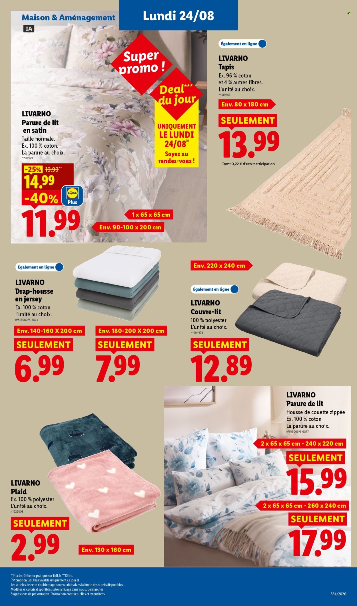 Catalogue Lidl - 20.08.2026 - 26.08.2026. Page 51