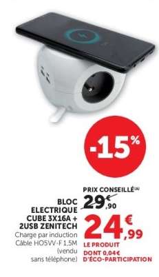 BLOC ELECTRIQUE CUBE 3X16A + 2USB ZENITECH