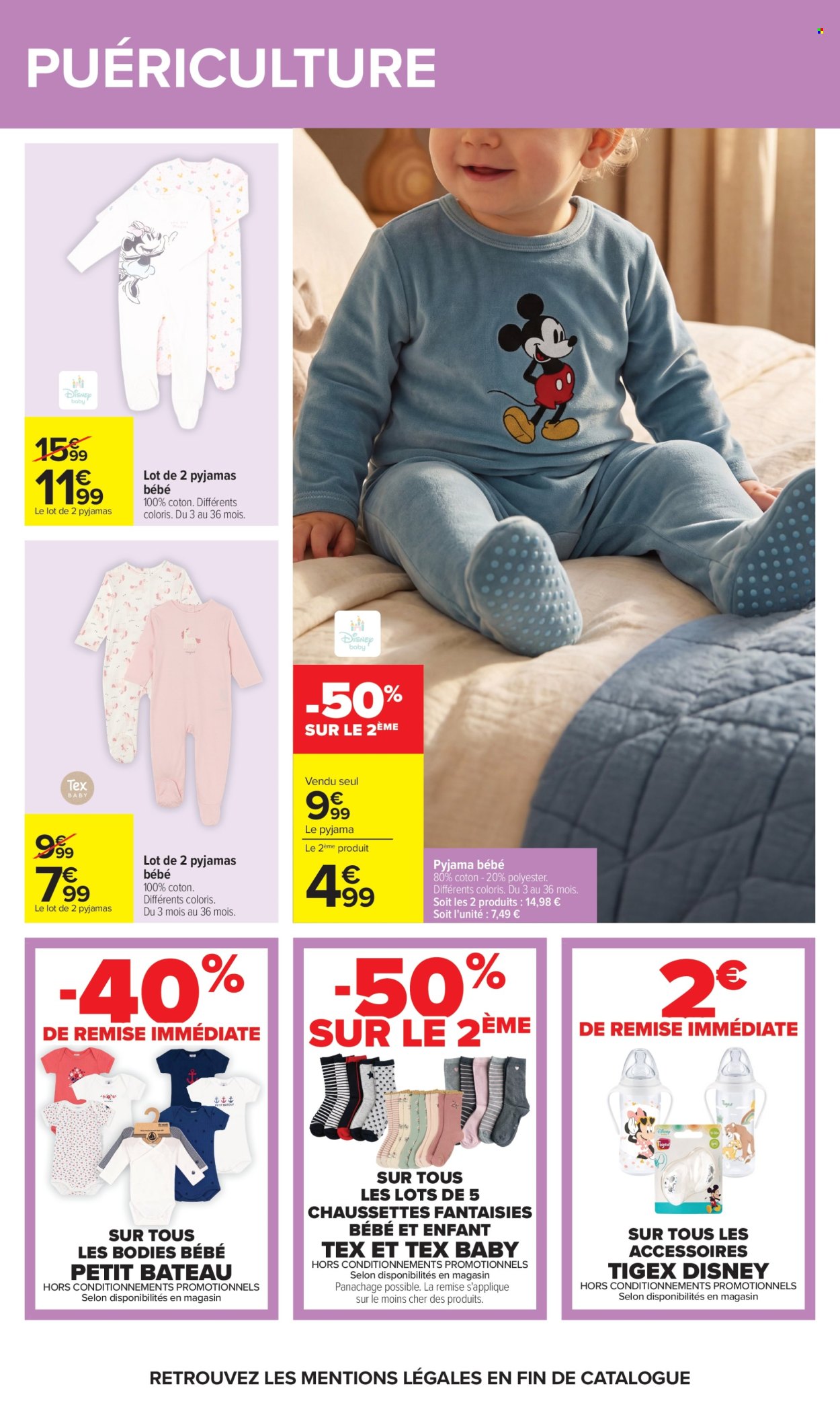 Catalogue Carrefour Hypermarchés - 17.08.2026 - 31.08.2026. Page 58