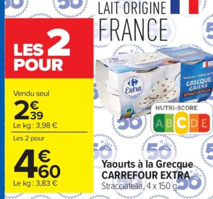 Yaourts à la Grecque CARREFOUR EXTRA