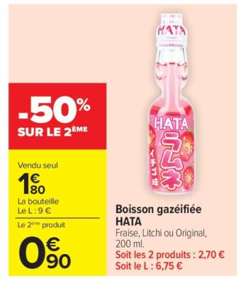 Boisson gazéifiée HATA