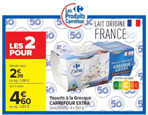 Yaourts à la Grecque CARREFOUR EXTRA