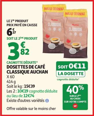 DOSETTES DE CAFÉ CLASSIQUE AUCHAN