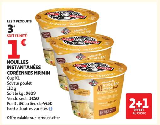 NOUILLES INSTANTANÉES CORÉENNES MR MIN