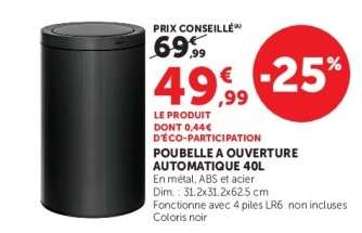 POUBELLE A OUVERTURE AUTOMATIQUE 40L