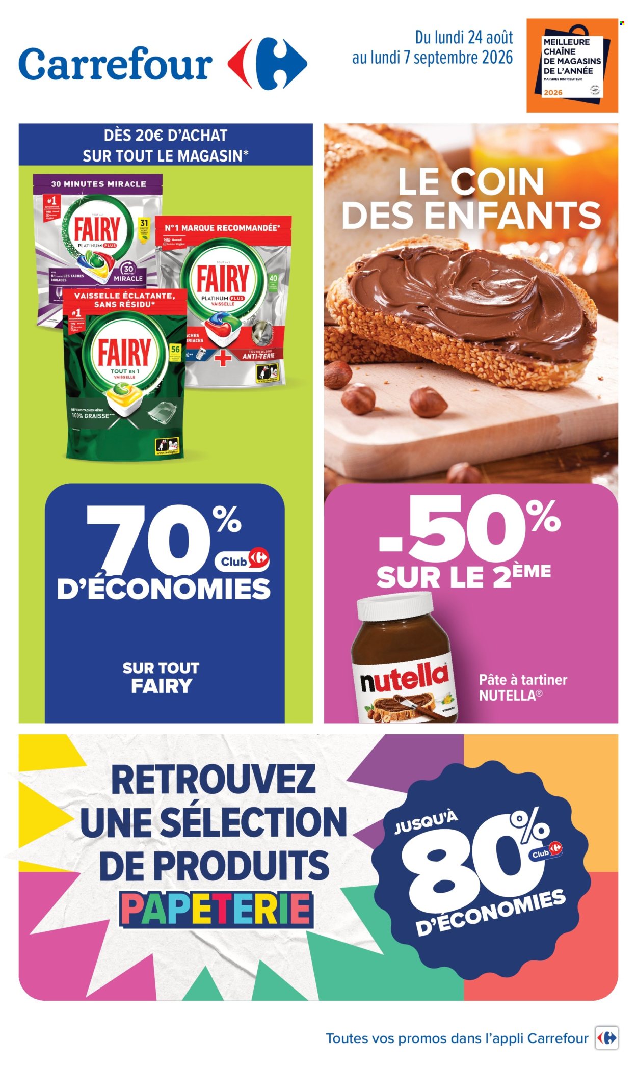 Catalogue Carrefour Hypermarchés - 24.08.2026 - 07.09.2026. Page 1