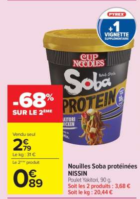Nouilles Soba protéinées NISSIN