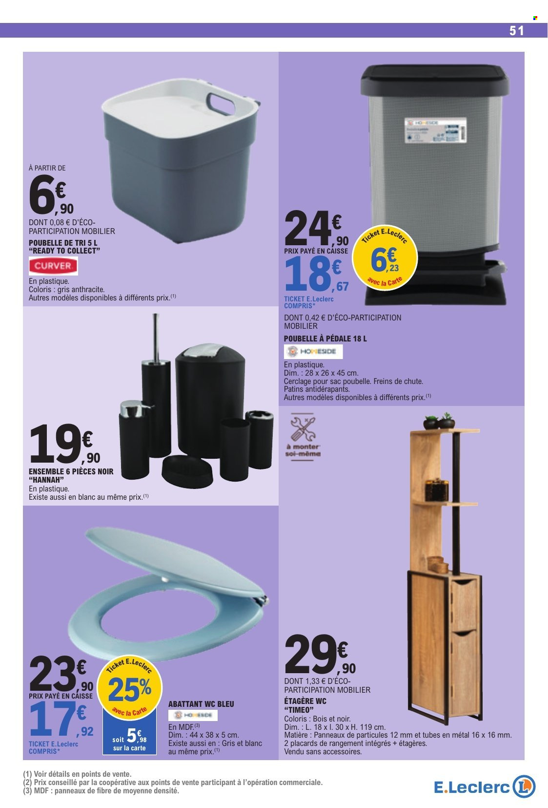 Catalogue E.Leclerc - 25.08.2026 - 05.09.2026. Page 51