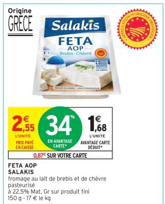 FETA AOP SALAKIS