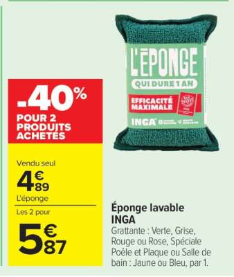 Éponge lavable INGA