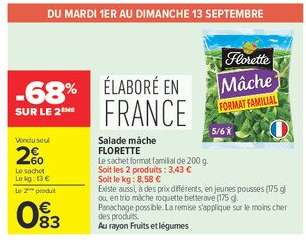 Salade mâche FLORETTE