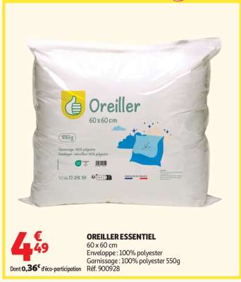OREILLER ESSENTIEL