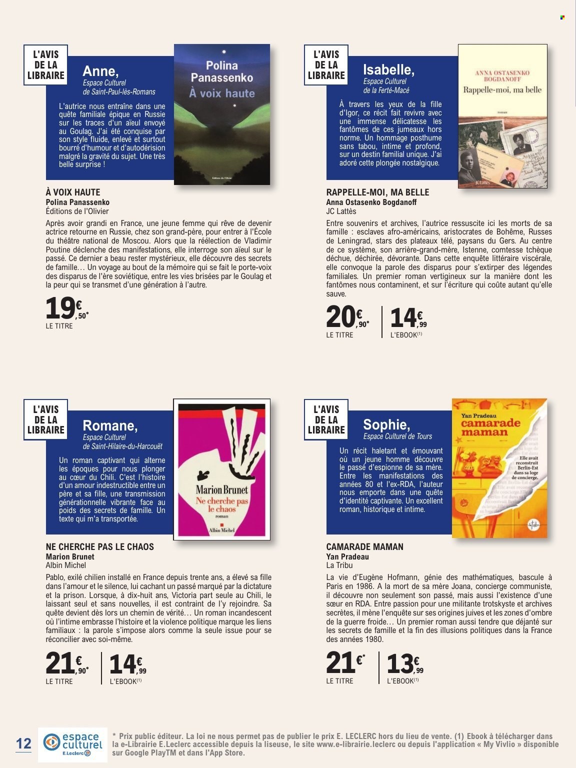 Catalogue E.Leclerc - 01.09.2026 - 24.10.2026. Page 12