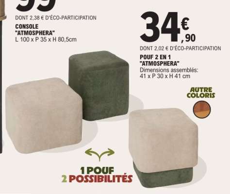 POUF 2 EN 1 "ATMOSPHERA"
