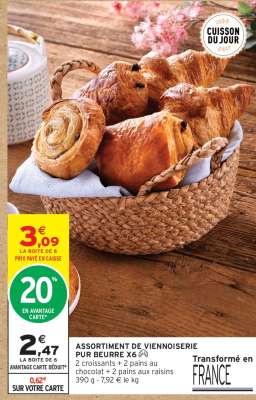 ASSORTIMENT DE VIENNOISERIE PUR BEURRE X6
