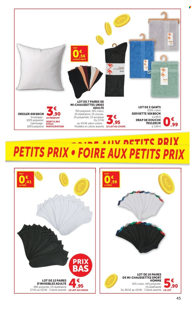 Catalogue HYPER U - 08.09.2026 - 20.09.2026. Page 45