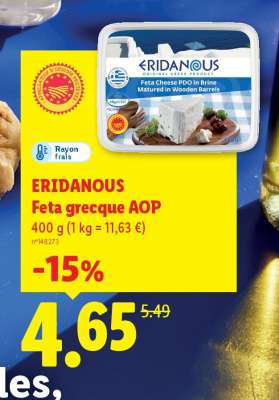 ERIDANOUS Feta grecque AOP